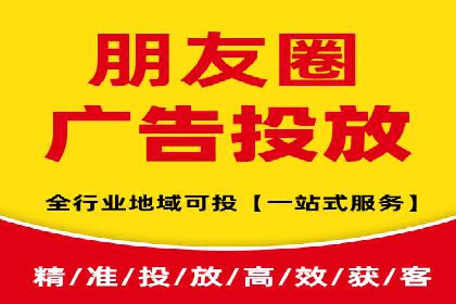 SEM账户优化策略案例分享